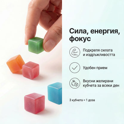 Сет Сила и Баланс
